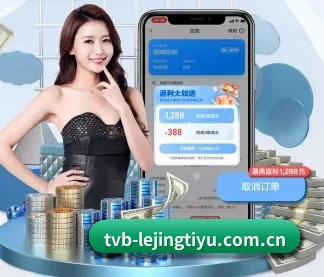 无障碍适配通过认证