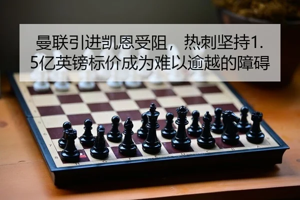 man-lian-yin-jin-kai-en-shou-zu-re-ci-jian-chi-yi-ying-bang-biao-jia-cheng-wei-nan-yi-yu-yue-de-zhang-ai-2-762.jpg